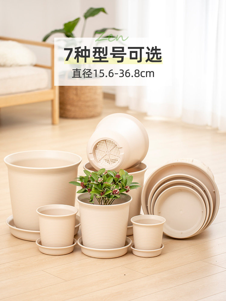 爱丽思加厚树脂塑料长钵铁线莲月季绣球兰花绿植仿陶瓷爱丽丝花盆