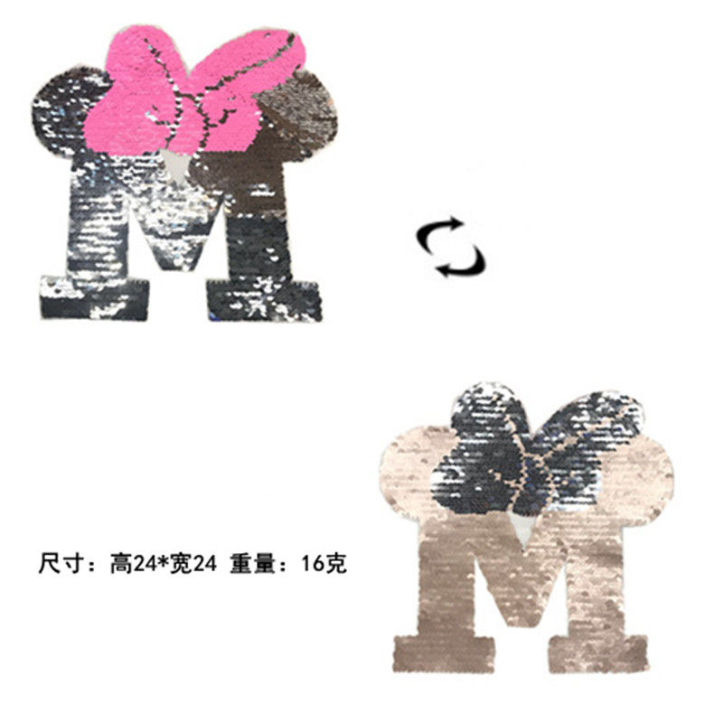 服饰珠片绣ab面搭配m字亮片布贴双面可翻转女装辅料搭配亮片绣