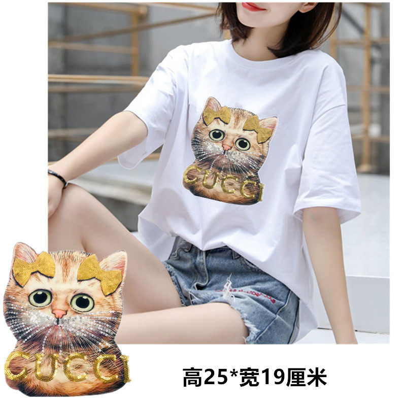 数码印布贴珠片卡通猫咪猪头亮片布贴欧洲站2019春夏新款使用感如何?