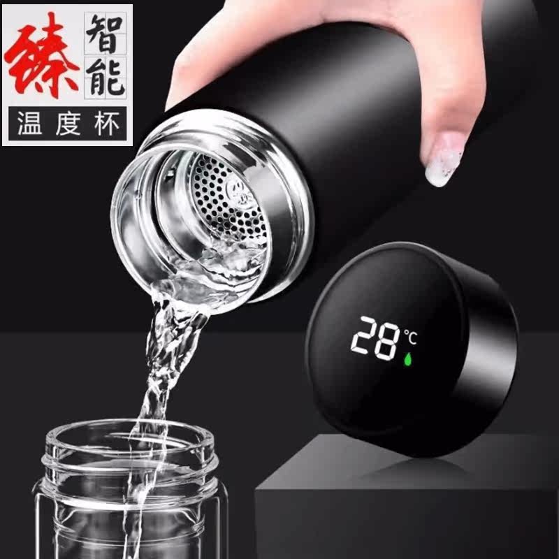 304不锈钢智能显温保温杯大容量水杯礼品定制高性价比高么？