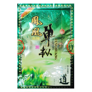 茶叶 单丛茶 乌岽凤凰高香雪片黄金桂兴宁单枞茶客家特产包邮
