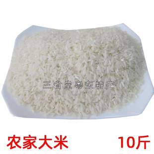 梅州大米 农家大米 软香 原始冬晚米 稻谷 宝宝煮粥早米 客家特产