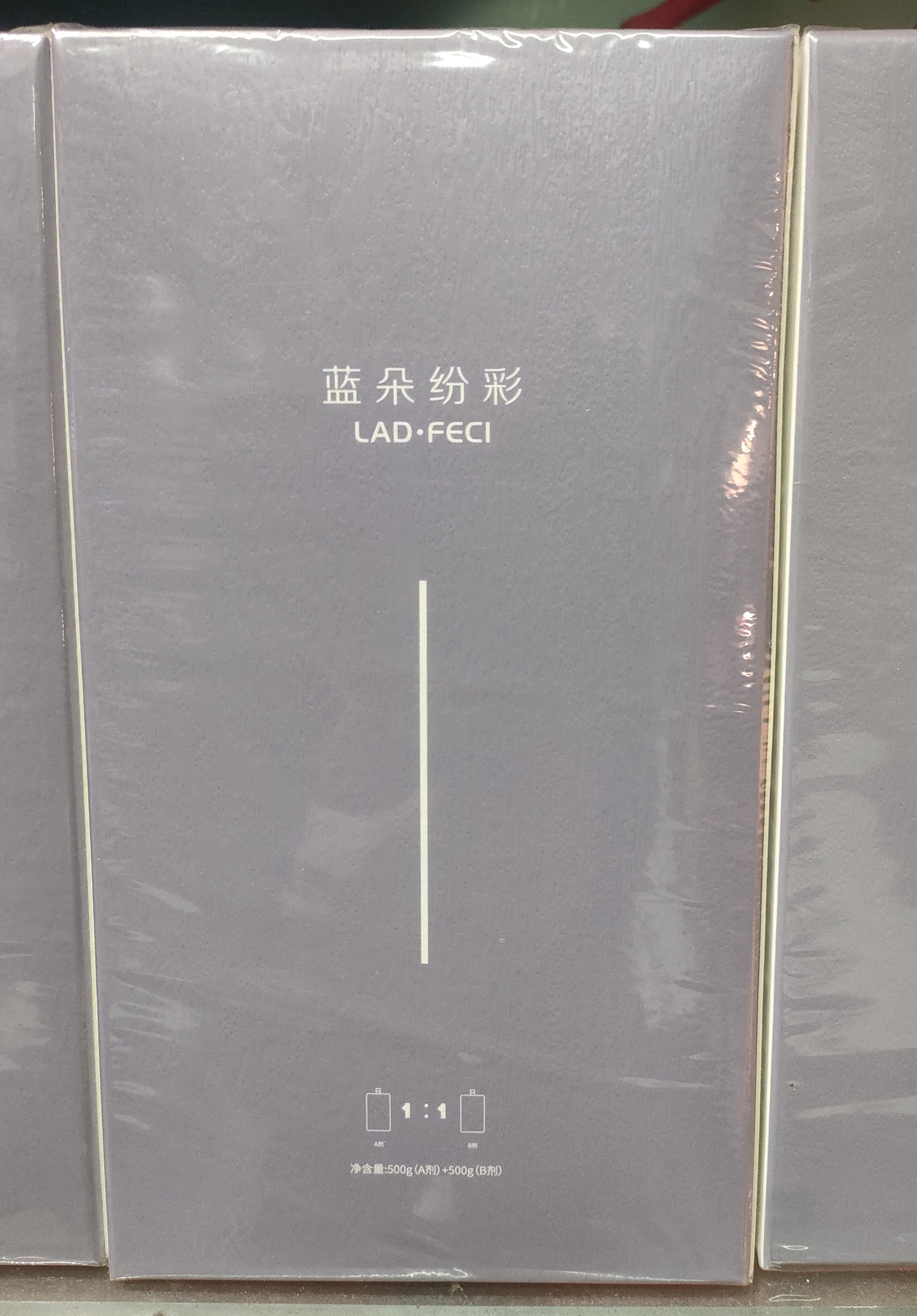 理发店专用大盒染膏微潮色日系染发膏盖白发芳香味不刺激发廊专用