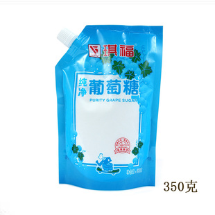琪福葡萄糖粉食用纯净 运动健身能量体液高原反应350g 可兽用