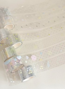 TUUO原创pet烫银胶带韩系基础透明打底四叶草格纹音符泡泡波点