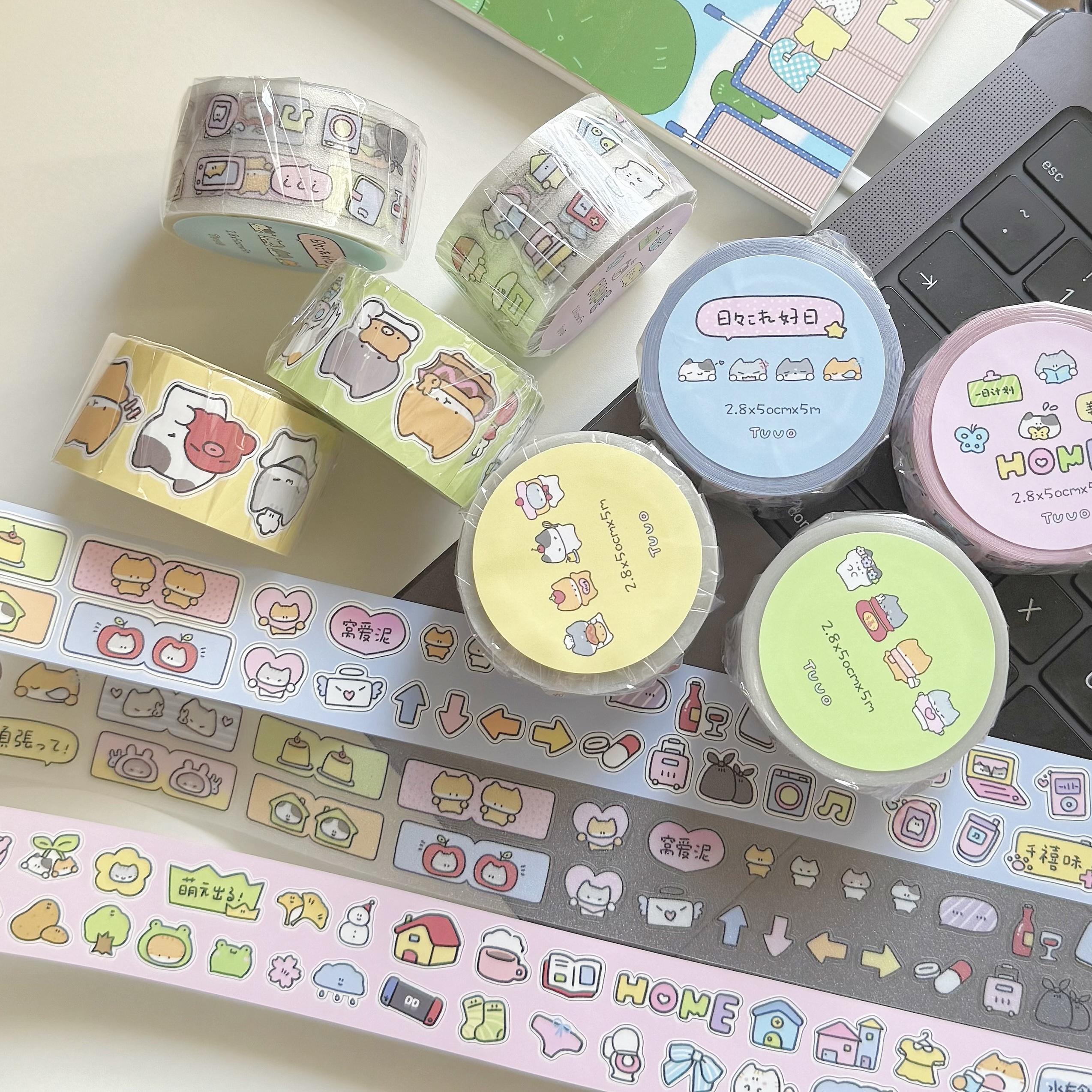 TUUO原创四叶草女孩M5分隔页盖章