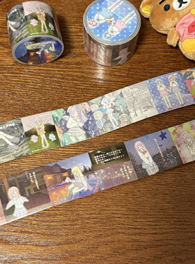 TUUO原创胶带和纸闪砂梦核少女氛围拼贴可爱手帐场景贴纸卷