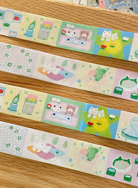 TUUO原创和纸闪砂胶带无切割diy便签手帐素材拼贴装饰日记贴纸卷