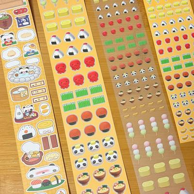 TUUO原创四叶草女孩M5分隔页盖章