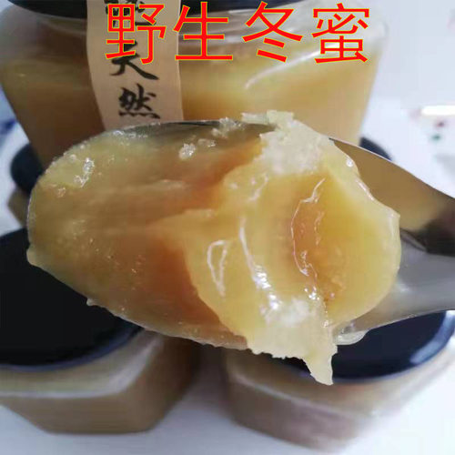 百花蜜冬蜜高原野生无添加