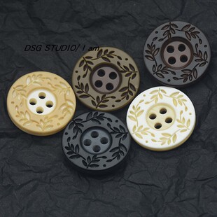 爆款树脂纽扣花纹树叶片圆形四眼黑色米色风衣外套衣服呢大衣扣子