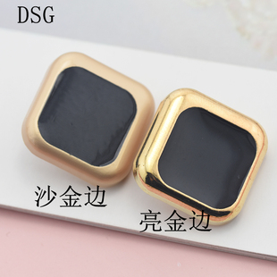 DSG经典拼色方形金色黑女羊绒大衣外套袖口扣子衣服睡衣纽扣包邮