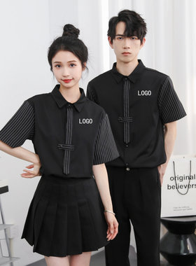 ktv酒吧工作服夏装短袖工衣衬衫网咖服务员酒店员工制服工服男士