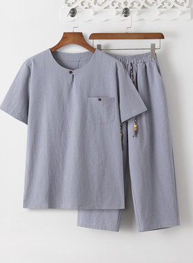 男技师推拿按摩足浴师桑拿工技师服足疗工作服男士短袖养生一套装