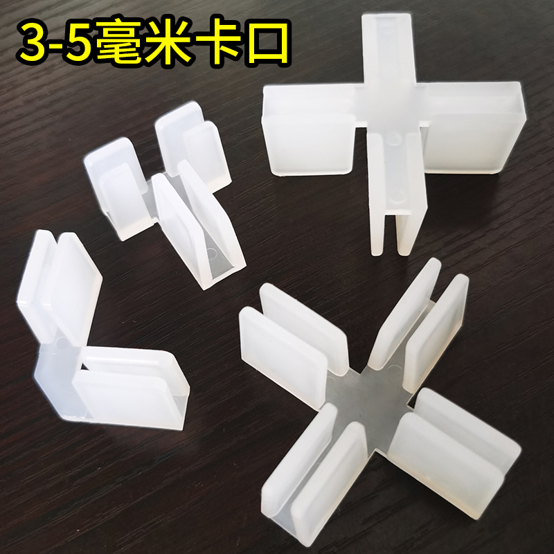 飞沫隔离板固定卡扣十字夹TL型夹图片