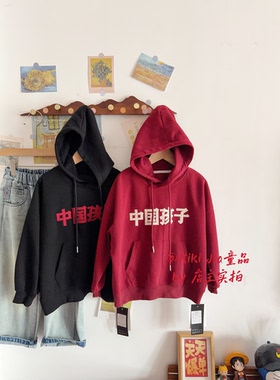 Kiki家26秋儿童潮酷文字刺绣连帽卫衣 韩版加厚宽松休闲上衣特