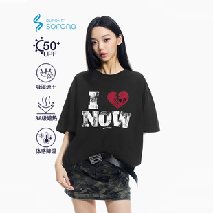 BONELESS碎心磨损印花短袖T恤夏季新款凉感速干宽松圆领体恤男女