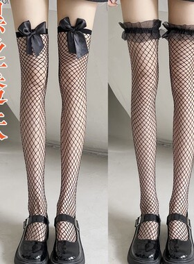 蝴蝶结黑丝女配裙子黑色过膝袜JK薄款长筒性感蕾丝袜夏季渔网袜