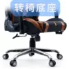 Товары от 安吉信念