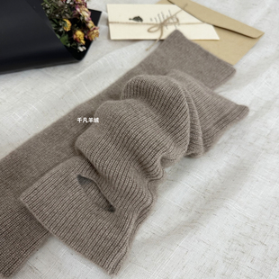 瑜伽袜套 100%纯羊绒腿套护脚腕踩脚堆堆袜套护小腿套保暖老寒腿