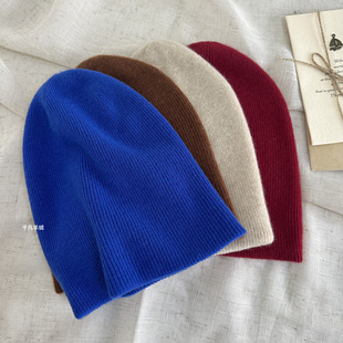 简约!100%纯山羊绒双层加厚帽子 男女休闲保暖针织毛线帽 堆堆帽