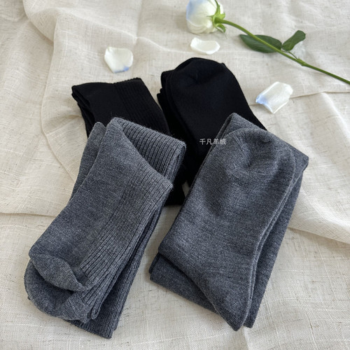 10%山羊绒长筒袜连裤打底袜外穿