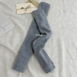 护腿暖炉 100%纯山羊绒护膝加长护腿套保暖膝关节老寒腿过膝长袜