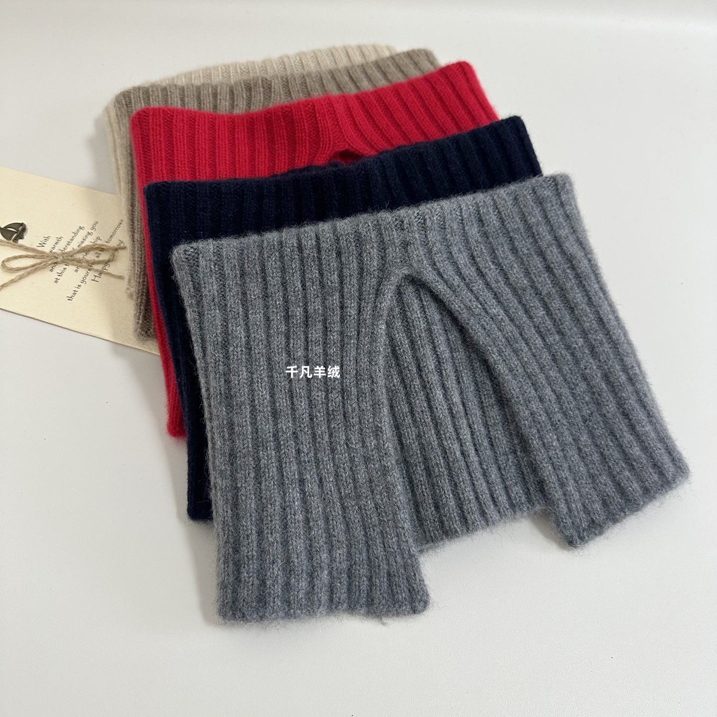 羊绒开叉护颈围脖套围巾套头亲子