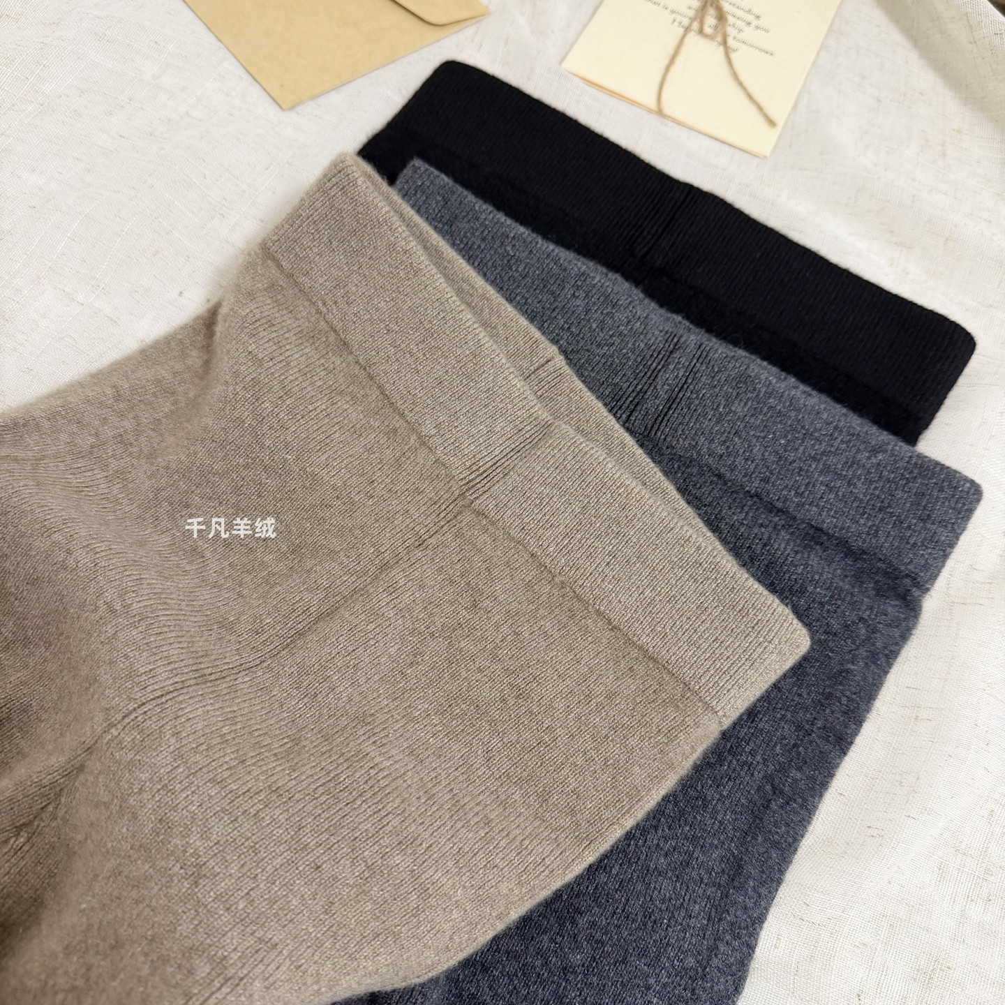 可外穿瑜伽裤纯山羊绒针织打底裤