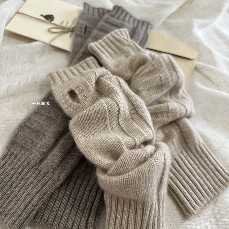 护胳膊护肘针织半指手套纯山羊绒