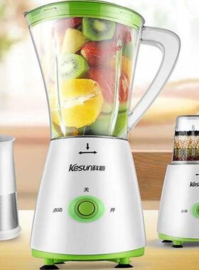 Kesun/科顺BL806A榨汁机家用搅拌机多功能果汁机婴儿辅食机豆浆机