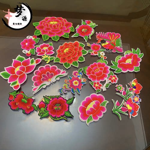 新款花朵刺绣布贴 少数民族服装diy牡丹毛线刺绣背胶贴花补丁辅料
