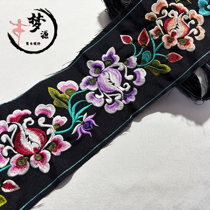 新款刺绣花边条 少数民族服装布依族裙摆装饰配饰宽绣花条辅料,居家布艺,花边,淘宝优惠券,粉丝福利购,淘宝优惠卷