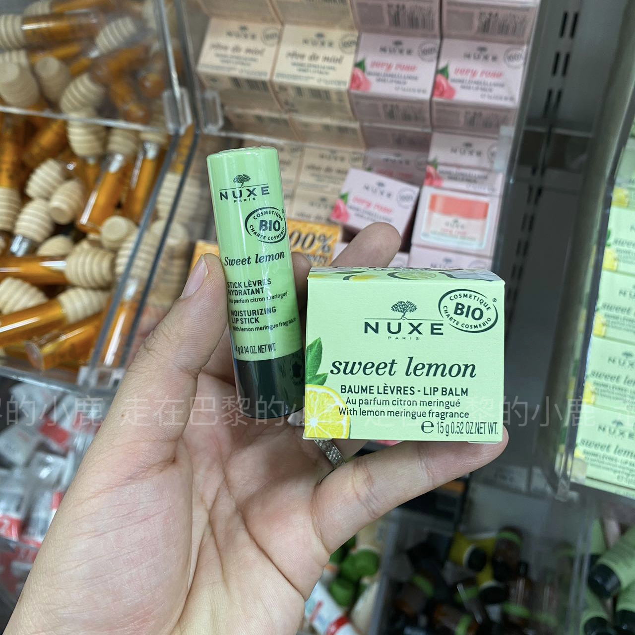 法国欧树nuxe蜂蜜润唇膏玫瑰唇香凝脂防干裂无色打底15g包邮