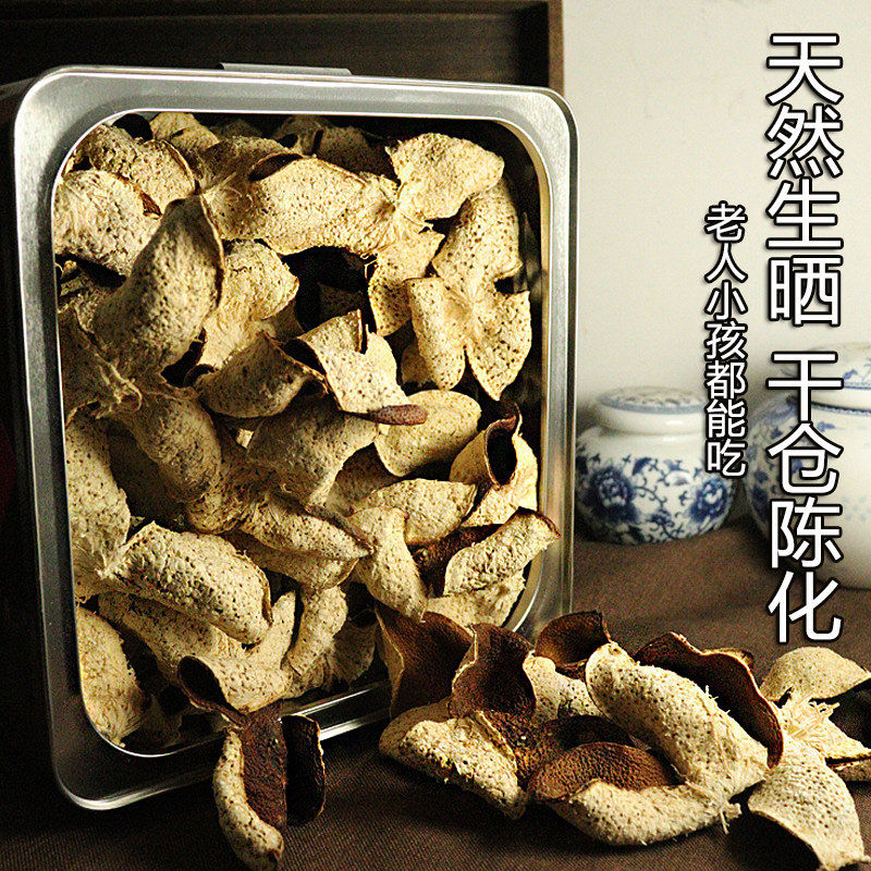 正宗广东江门新会老陈皮柑橘梅江大红皮五年10年15年泡水煲汤礼盒