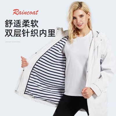 骑安加厚单人成人分体雨衣防暴雨