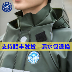 小燕子加厚加肥大成人分体防暴雨