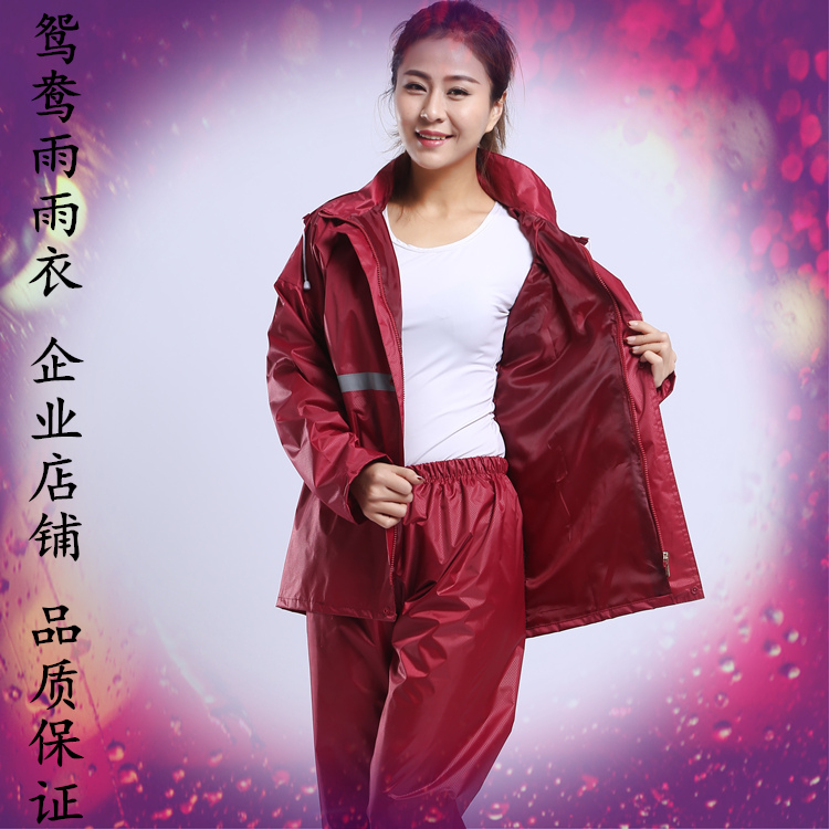 分体电动摩托车美团防水雨衣雨裤