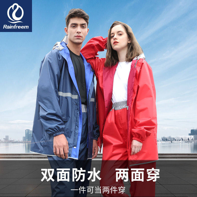琴飞曼雨衣雨裤套装分体防水男女电动摩托车骑行双层加厚防暴雨披