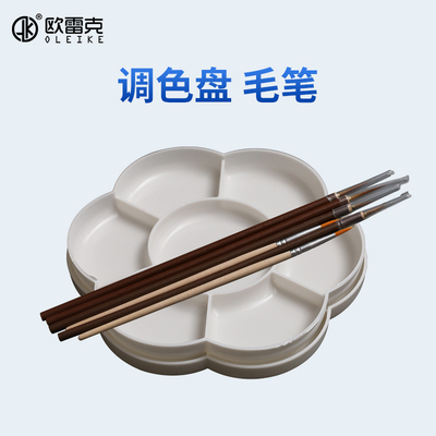 补漆玻璃调色杯狼毫小毛笔调色盘