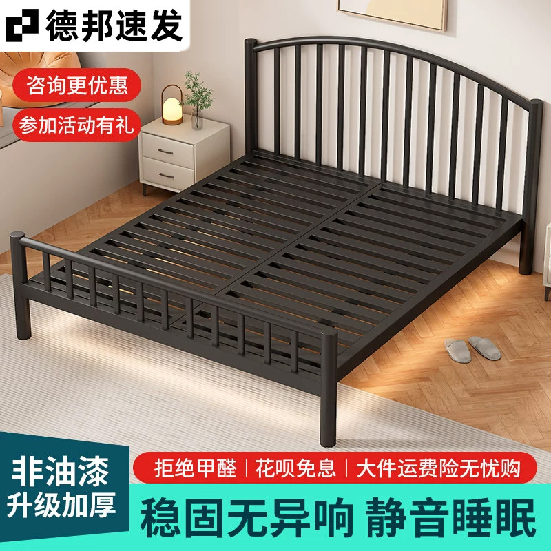 铁艺床现代简约1.8米双人铁床加固加厚1.5单人床简易铁架床经济型