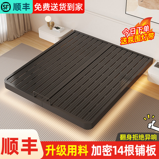 铁艺悬浮床双人床加厚钢架加密铺板排骨架出租房无床头榻榻米架子