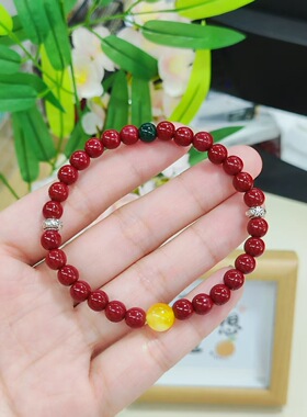 朱砂黄玉髓简约手串百搭6mm送女友闺蜜生日礼物手链本命年红绳