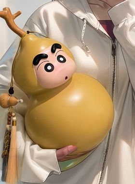 新款蜡笔小新可爱葫芦小新男生女生潮玩手办家居装饰桌面摆件礼物