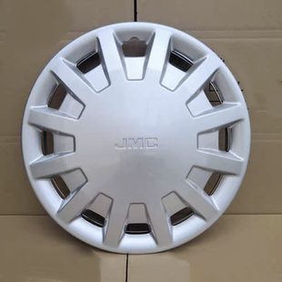 适用于江铃JMC特顺轮圈盖特顺轮毂盖钢圈盖罩轮帽