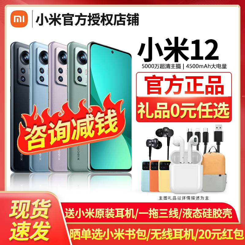 Мобильные телефоны Артикул rXGyrN2cOtXv4q4sOy9TqtZ-mnv4AaS7BKWA3MVcO