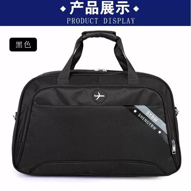 旅行包手提包男女通用带鞋位健身包可套旅行箱拉杆上量大可印字