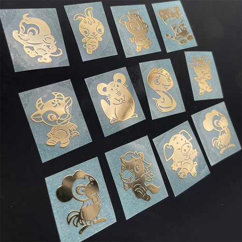 十二生肖手机金属贴笔记本