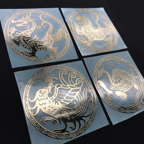 四圣兽青龙白虎朱雀贴手机金属贴