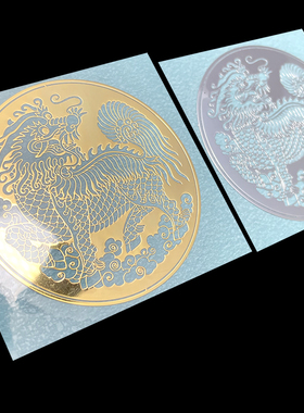 中国风 祥瑞麒麟 手机金属贴 笔记本装饰贴 电脑贴 车贴